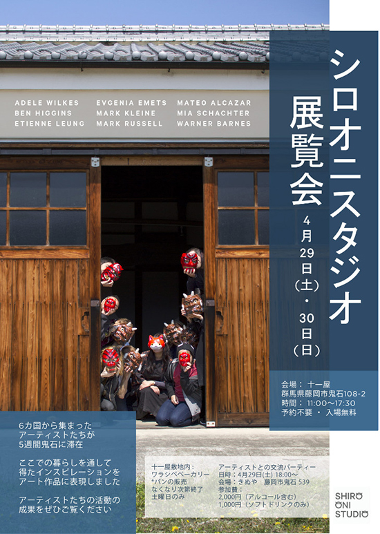 30203863-94fe-4626-9f47-28b89786f907