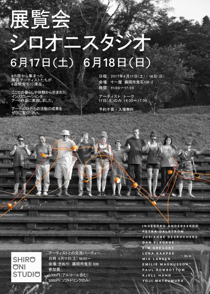 370ad47d-d6f4-4ad7-9c9b-cdf363a5e927-1